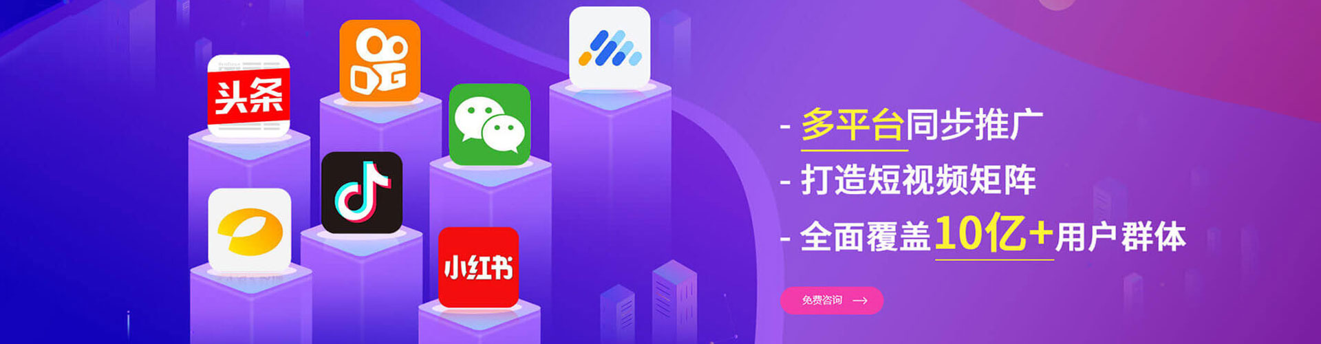 耿马sem投放