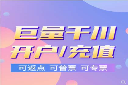 百度竞价托管公司案例分享：效果显著的投资